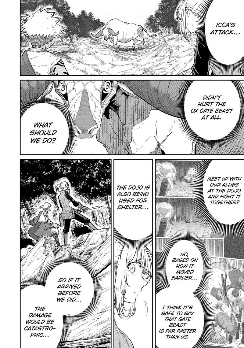 Saikou Nando Meikyuu De Party Ni Okizari Ni Sareta S Rank Kenshi Hontou Ni Mayoi Makutte Daremo Shiranai Saishinbu E Ore No Kan Dato Tabun Kocchi Ga Deguchi Dato Omou 34 12