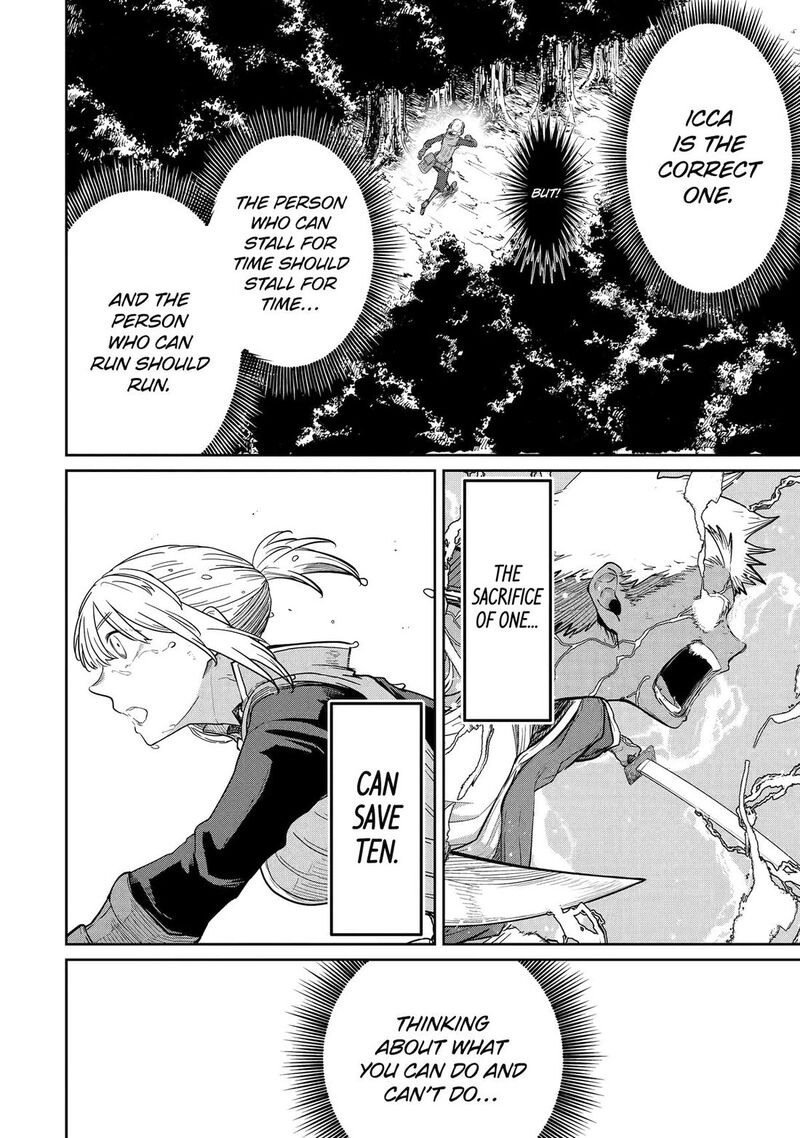 Saikou Nando Meikyuu De Party Ni Okizari Ni Sareta S Rank Kenshi Hontou Ni Mayoi Makutte Daremo Shiranai Saishinbu E Ore No Kan Dato Tabun Kocchi Ga Deguchi Dato Omou 34 17