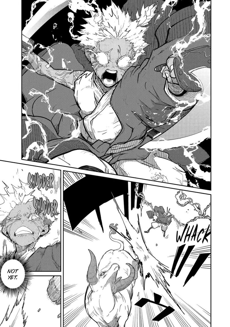 Saikou Nando Meikyuu De Party Ni Okizari Ni Sareta S Rank Kenshi Hontou Ni Mayoi Makutte Daremo Shiranai Saishinbu E Ore No Kan Dato Tabun Kocchi Ga Deguchi Dato Omou 34 20
