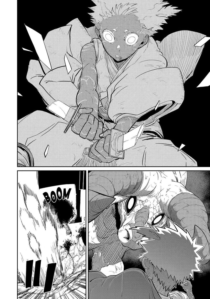 Saikou Nando Meikyuu De Party Ni Okizari Ni Sareta S Rank Kenshi Hontou Ni Mayoi Makutte Daremo Shiranai Saishinbu E Ore No Kan Dato Tabun Kocchi Ga Deguchi Dato Omou 34 23