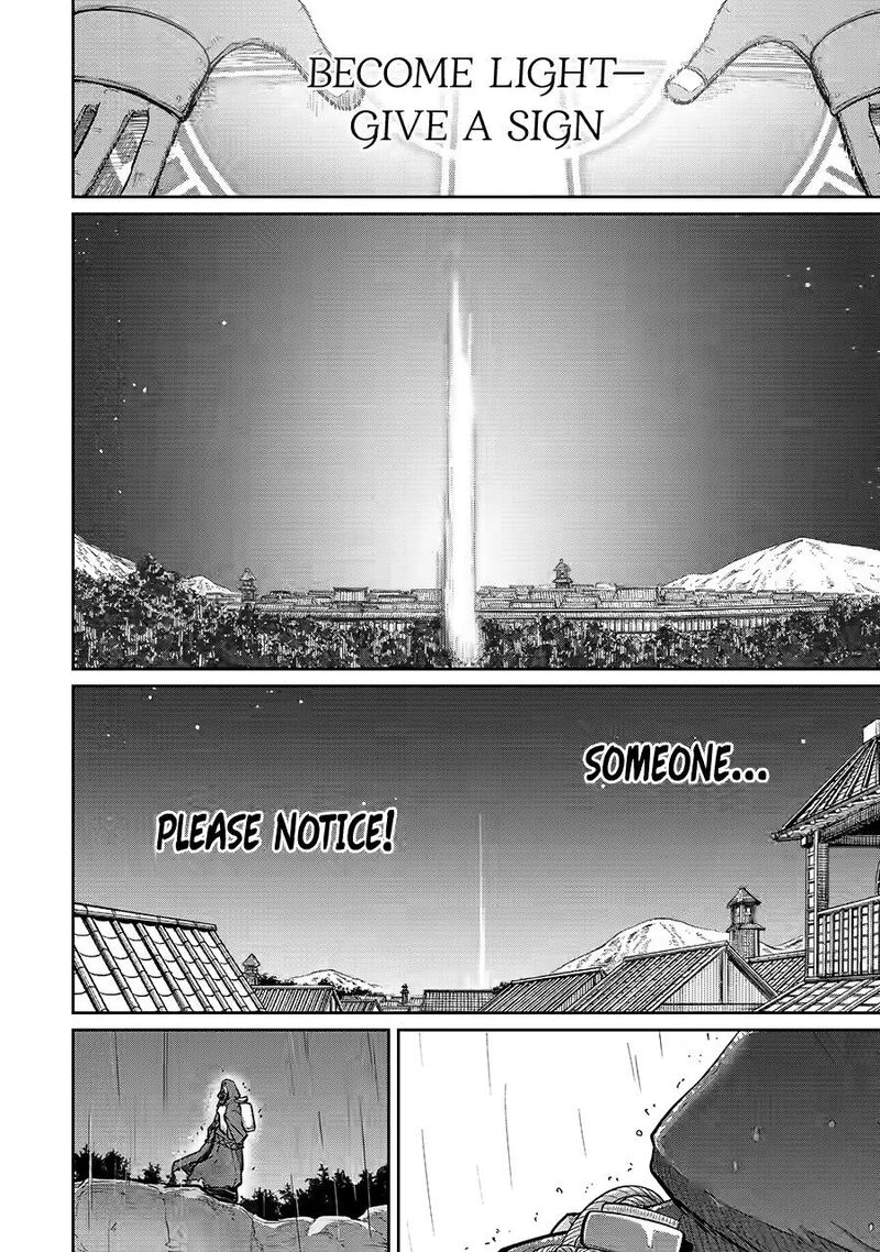 Saikou Nando Meikyuu De Party Ni Okizari Ni Sareta S Rank Kenshi Hontou Ni Mayoi Makutte Daremo Shiranai Saishinbu E Ore No Kan Dato Tabun Kocchi Ga Deguchi Dato Omou 34 3