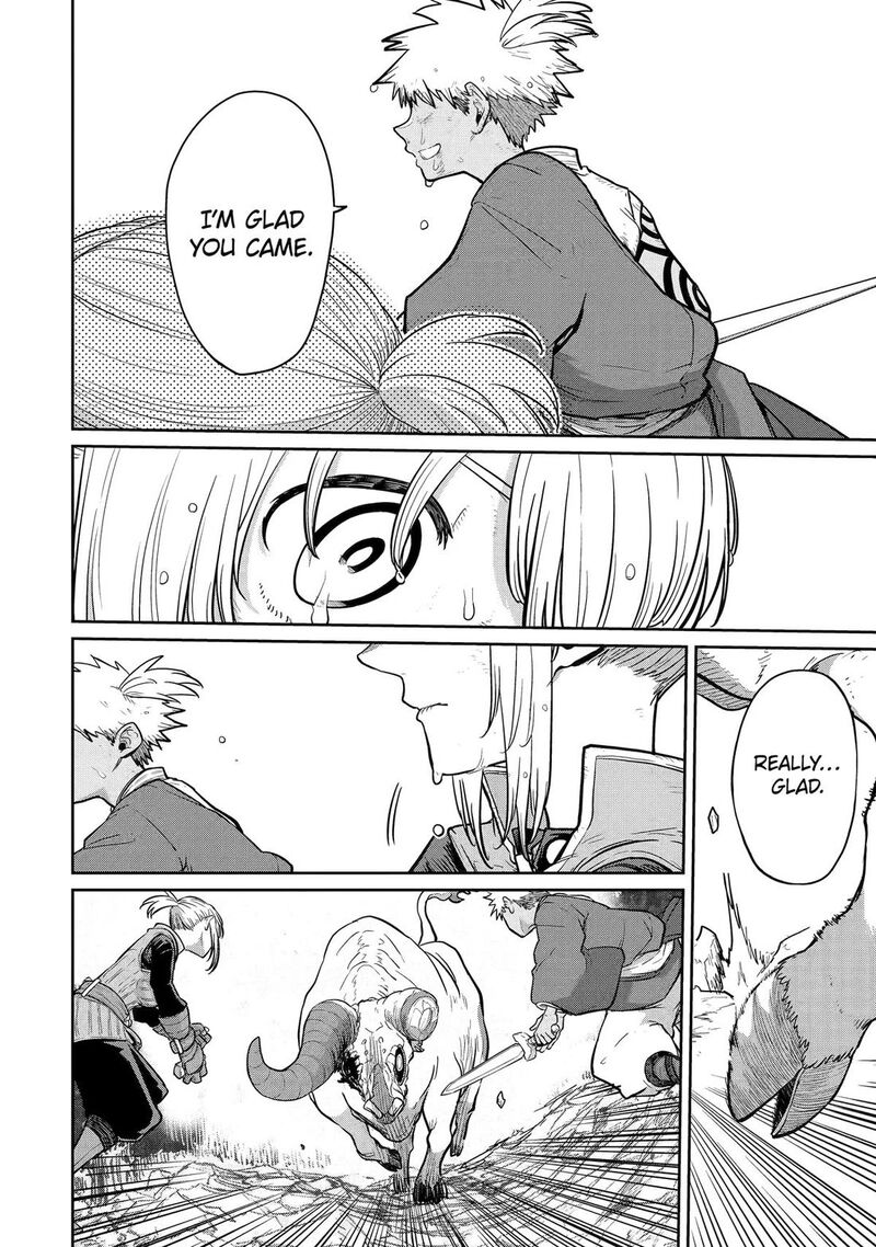 Saikou Nando Meikyuu De Party Ni Okizari Ni Sareta S Rank Kenshi Hontou Ni Mayoi Makutte Daremo Shiranai Saishinbu E Ore No Kan Dato Tabun Kocchi Ga Deguchi Dato Omou 34 30