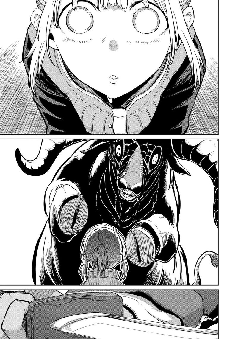 Saikou Nando Meikyuu De Party Ni Okizari Ni Sareta S Rank Kenshi Hontou Ni Mayoi Makutte Daremo Shiranai Saishinbu E Ore No Kan Dato Tabun Kocchi Ga Deguchi Dato Omou 34 4