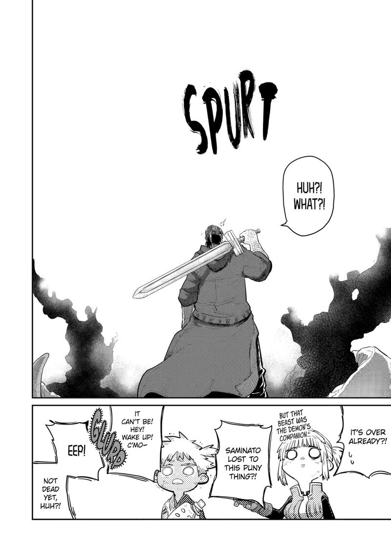 Saikou Nando Meikyuu De Party Ni Okizari Ni Sareta S Rank Kenshi Hontou Ni Mayoi Makutte Daremo Shiranai Saishinbu E Ore No Kan Dato Tabun Kocchi Ga Deguchi Dato Omou 35 11