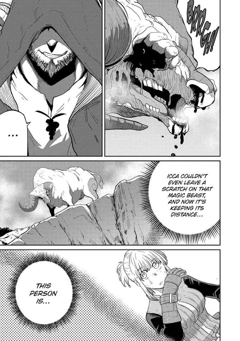 Saikou Nando Meikyuu De Party Ni Okizari Ni Sareta S Rank Kenshi Hontou Ni Mayoi Makutte Daremo Shiranai Saishinbu E Ore No Kan Dato Tabun Kocchi Ga Deguchi Dato Omou 35 3