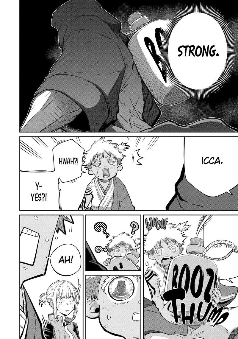 Saikou Nando Meikyuu De Party Ni Okizari Ni Sareta S Rank Kenshi Hontou Ni Mayoi Makutte Daremo Shiranai Saishinbu E Ore No Kan Dato Tabun Kocchi Ga Deguchi Dato Omou 35 4