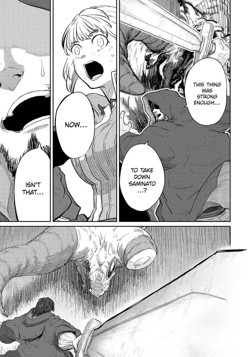 Saikou Nando Meikyuu De Party Ni Okizari Ni Sareta S Rank Kenshi Hontou Ni Mayoi Makutte Daremo Shiranai Saishinbu E Ore No Kan Dato Tabun Kocchi Ga Deguchi Dato Omou 35 9