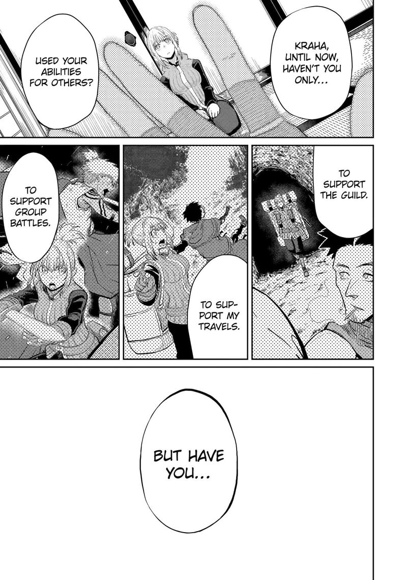 Saikou Nando Meikyuu De Party Ni Okizari Ni Sareta S Rank Kenshi Hontou Ni Mayoi Makutte Daremo Shiranai Saishinbu E Ore No Kan Dato Tabun Kocchi Ga Deguchi Dato Omou 36 36