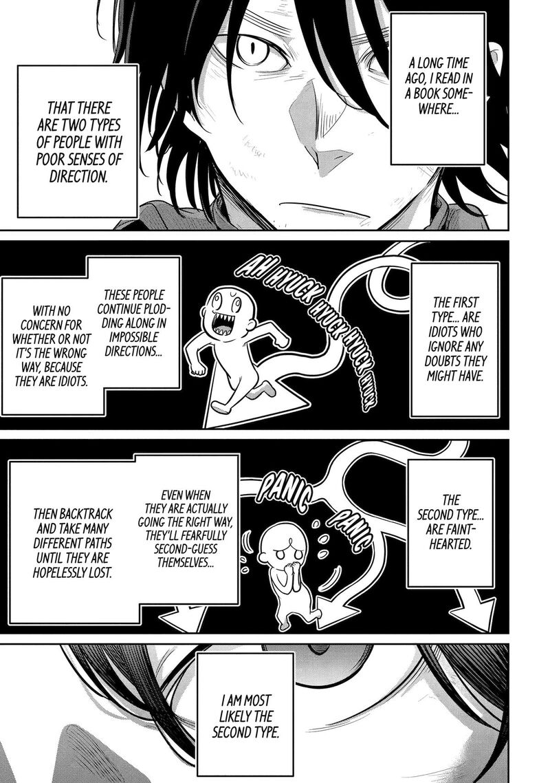 Saikou Nando Meikyuu De Party Ni Okizari Ni Sareta S Rank Kenshi Hontou Ni Mayoi Makutte Daremo Shiranai Saishinbu E Ore No Kan Dato Tabun Kocchi Ga Deguchi Dato Omou 4 11