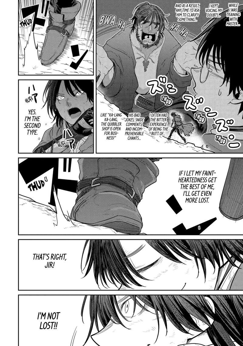 Saikou Nando Meikyuu De Party Ni Okizari Ni Sareta S Rank Kenshi Hontou Ni Mayoi Makutte Daremo Shiranai Saishinbu E Ore No Kan Dato Tabun Kocchi Ga Deguchi Dato Omou 4 12
