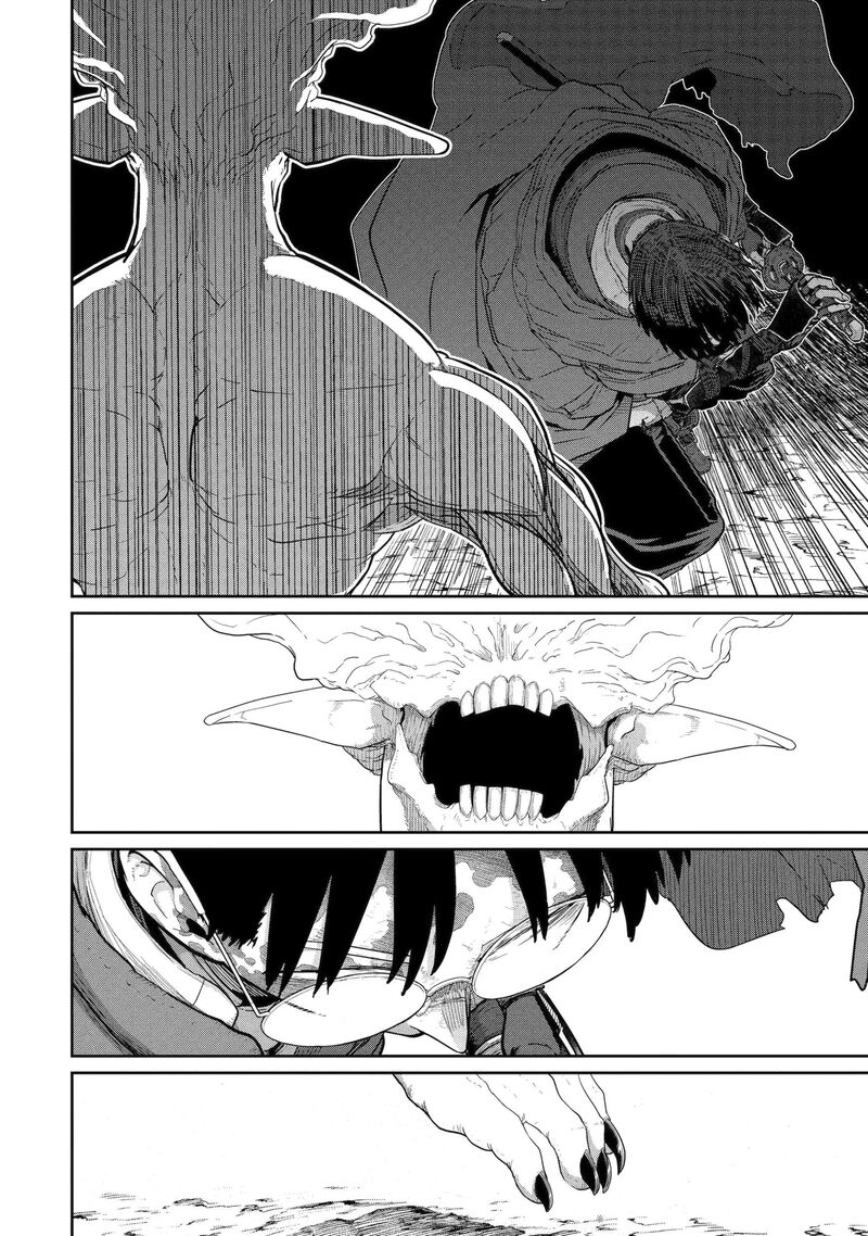 Saikou Nando Meikyuu De Party Ni Okizari Ni Sareta S Rank Kenshi Hontou Ni Mayoi Makutte Daremo Shiranai Saishinbu E Ore No Kan Dato Tabun Kocchi Ga Deguchi Dato Omou 42b 6