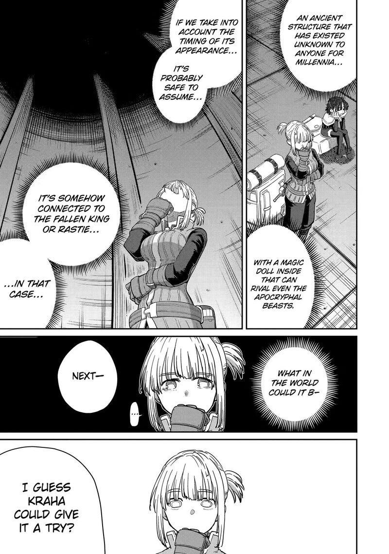 Saikou Nando Meikyuu De Party Ni Okizari Ni Sareta S Rank Kenshi Hontou Ni Mayoi Makutte Daremo Shiranai Saishinbu E Ore No Kan Dato Tabun Kocchi Ga Deguchi Dato Omou 47 32