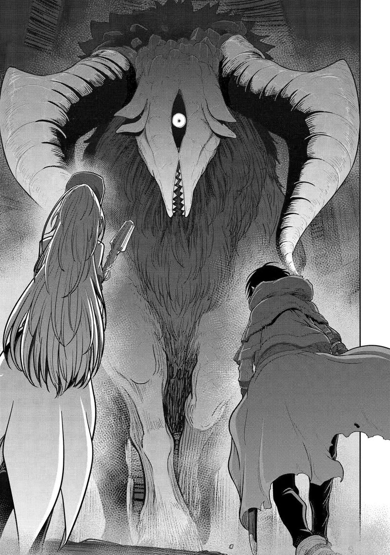 Saikou Nando Meikyuu De Party Ni Okizari Ni Sareta S Rank Kenshi Hontou Ni Mayoi Makutte Daremo Shiranai Saishinbu E Ore No Kan Dato Tabun Kocchi Ga Deguchi Dato Omou 6 17