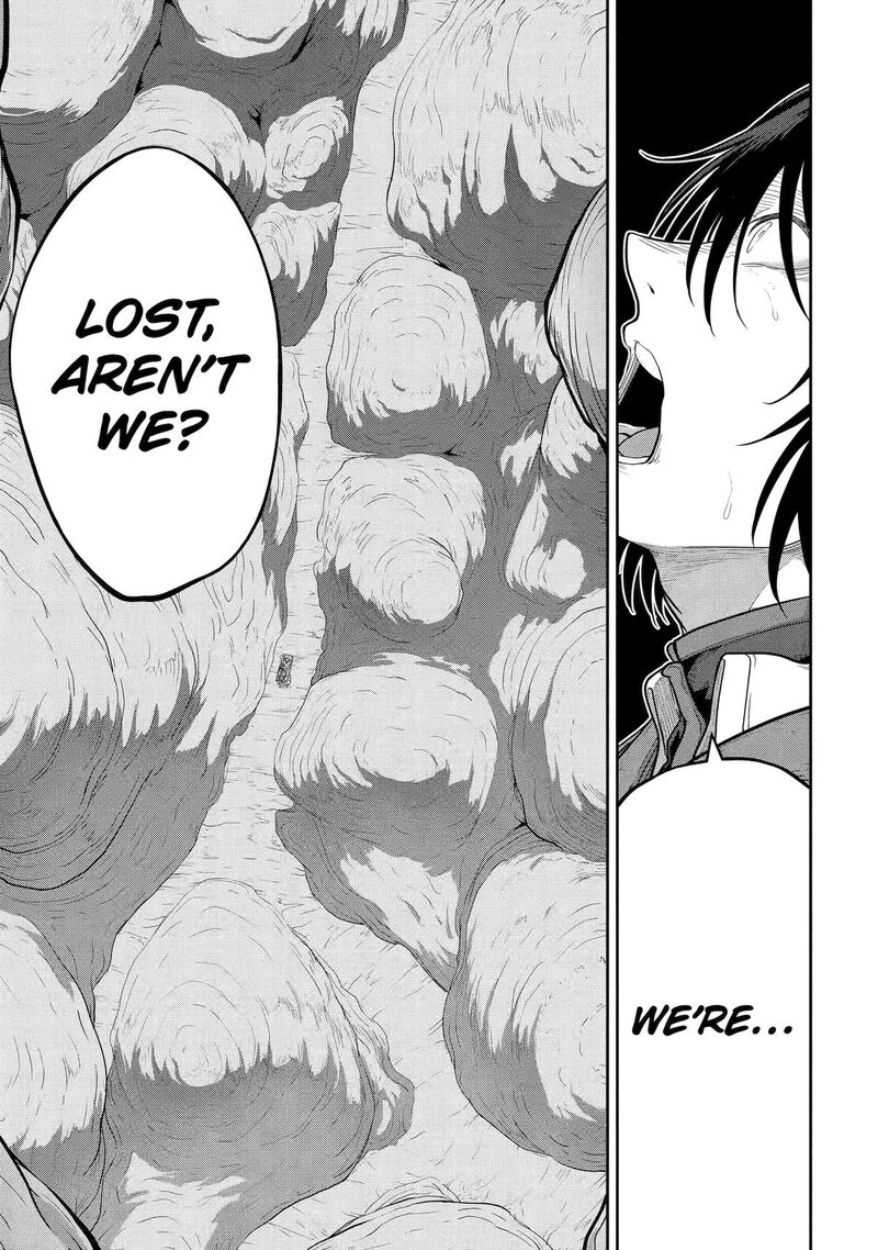 Saikou Nando Meikyuu De Party Ni Okizari Ni Sareta S Rank Kenshi Hontou Ni Mayoi Makutte Daremo Shiranai Saishinbu E Ore No Kan Dato Tabun Kocchi Ga Deguchi Dato Omou 8 7