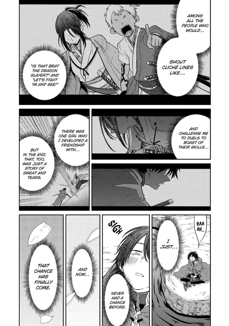 Saikou Nando Meikyuu De Party Ni Okizari Ni Sareta S Rank Kenshi Hontou Ni Mayoi Makutte Daremo Shiranai Saishinbu E Ore No Kan Dato Tabun Kocchi Ga Deguchi Dato Omou 9 16