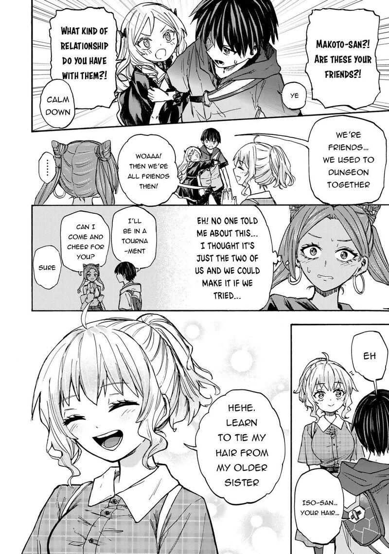 Saikyou De Saisoku No Mugen Level Up 37 5