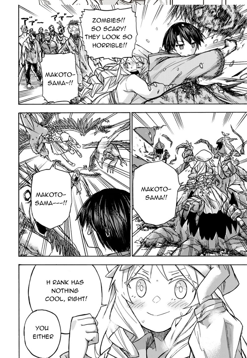 Saikyou De Saisoku No Mugen Level Up 4 3