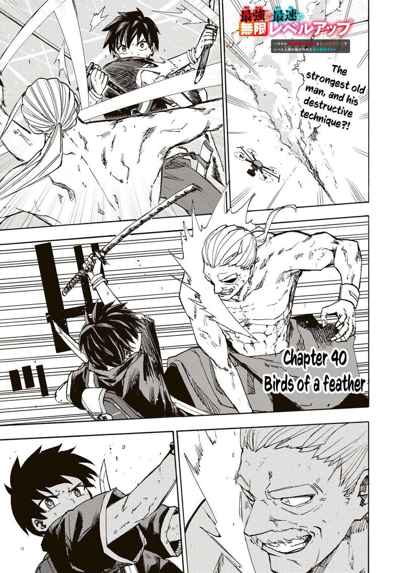 Saikyou De Saisoku No Mugen Level Up 40 2