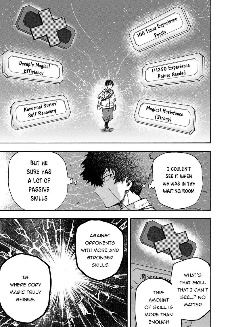 Saikyou De Saisoku No Mugen Level Up 45 18