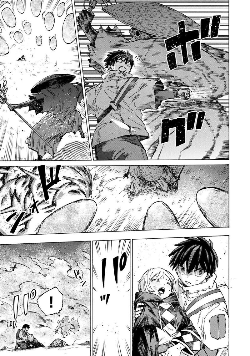 Saikyou De Saisoku No Mugen Level Up 55 9