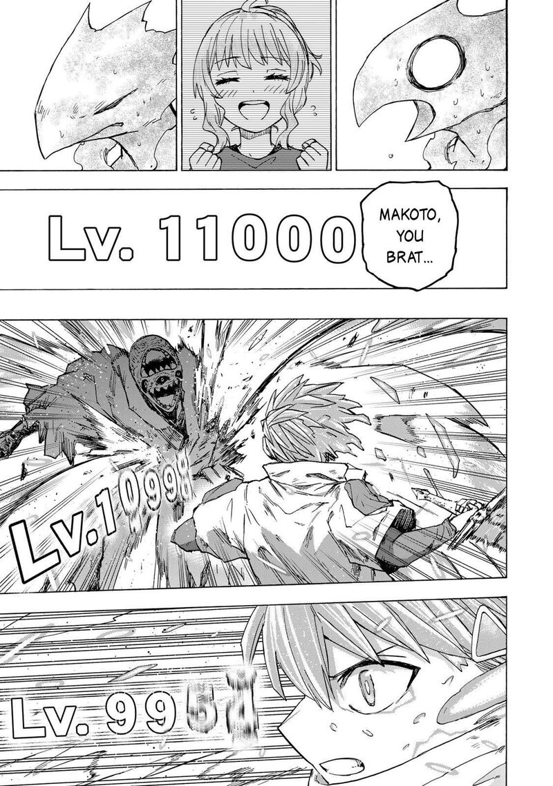 Saikyou De Saisoku No Mugen Level Up 56 10