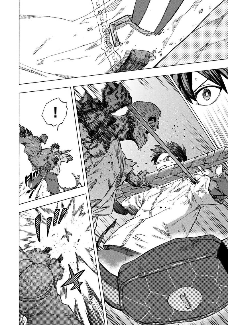 Saikyou De Saisoku No Mugen Level Up 56 7