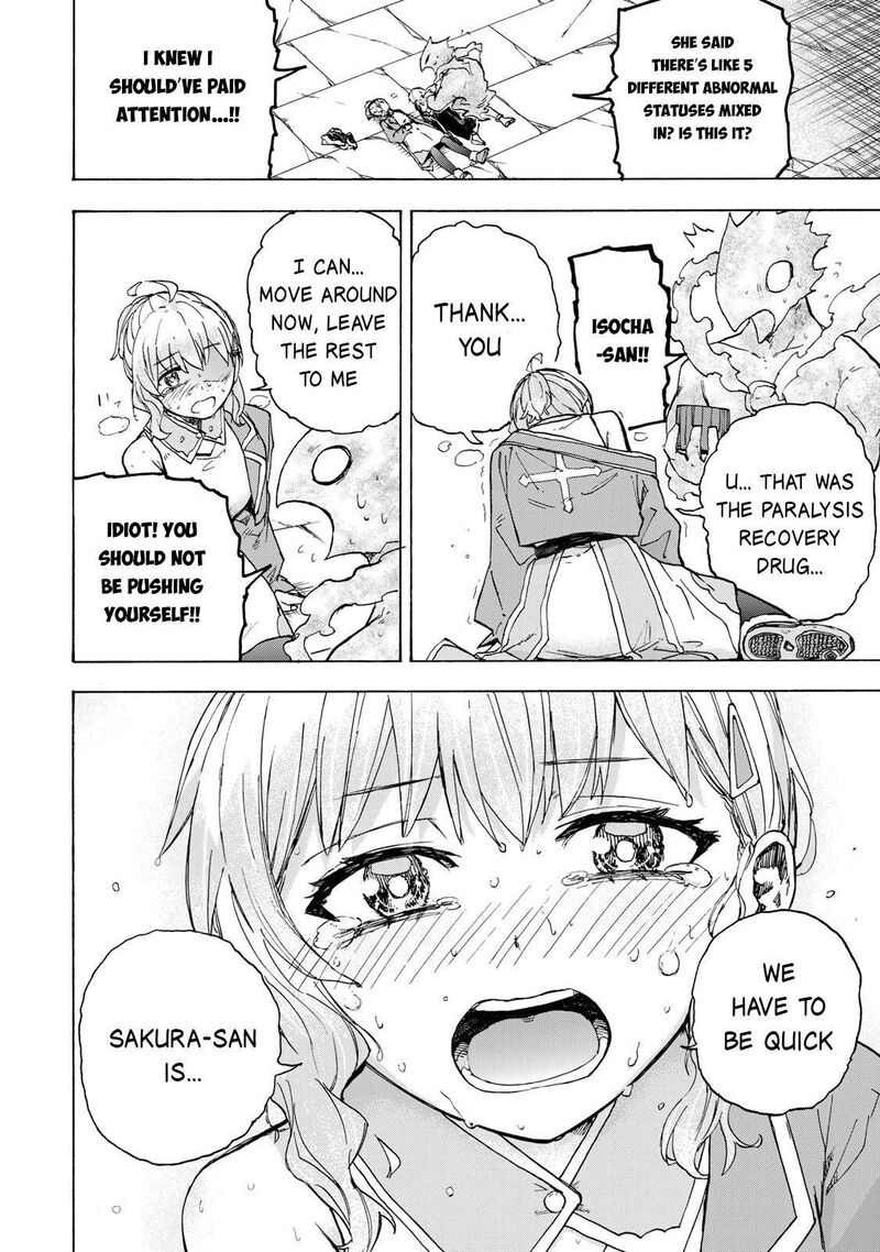 Saikyou De Saisoku No Mugen Level Up 56 9