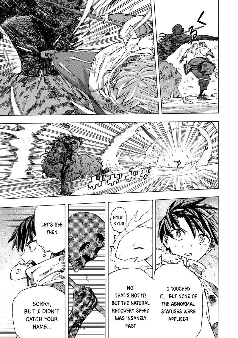Saikyou De Saisoku No Mugen Level Up 57 6