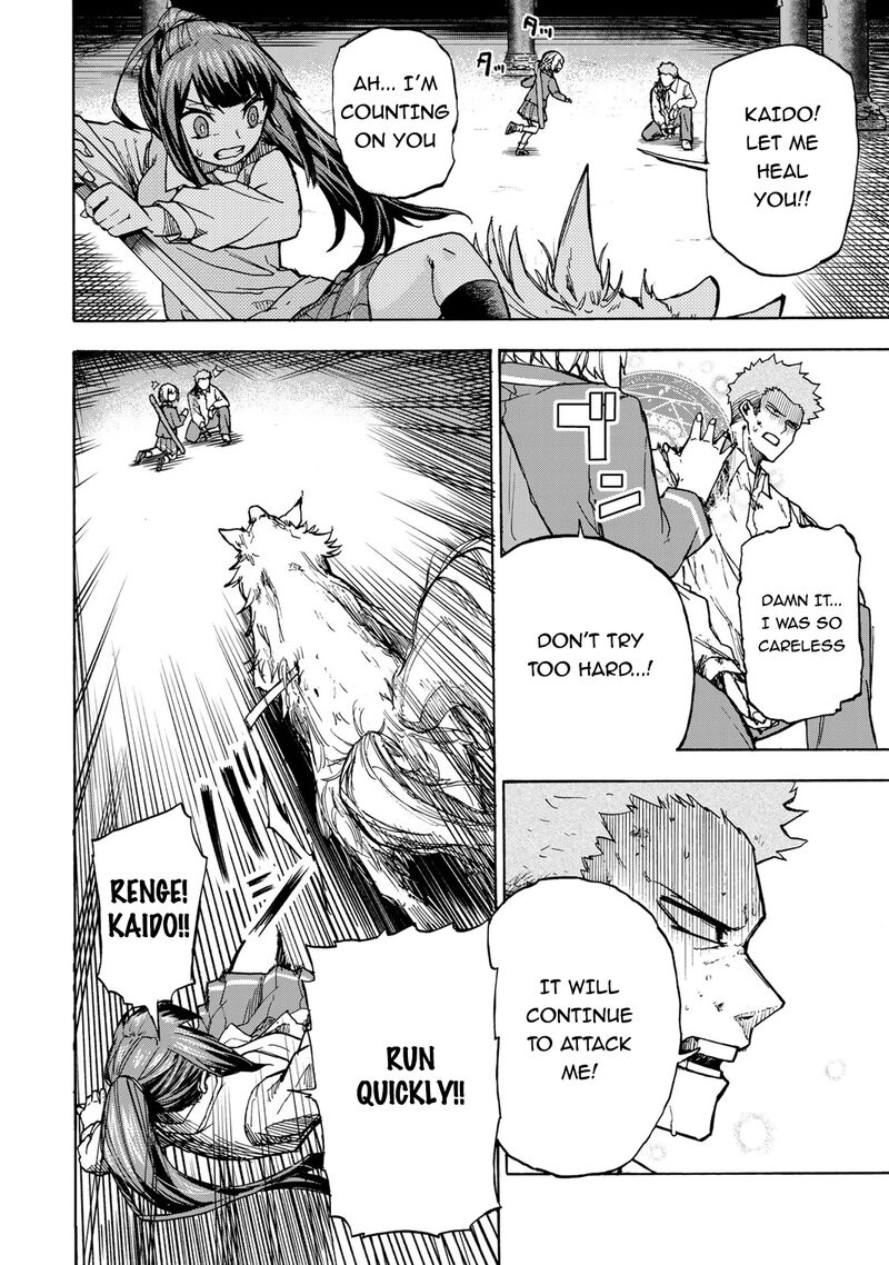 Saikyou De Saisoku No Mugen Level Up 6 13