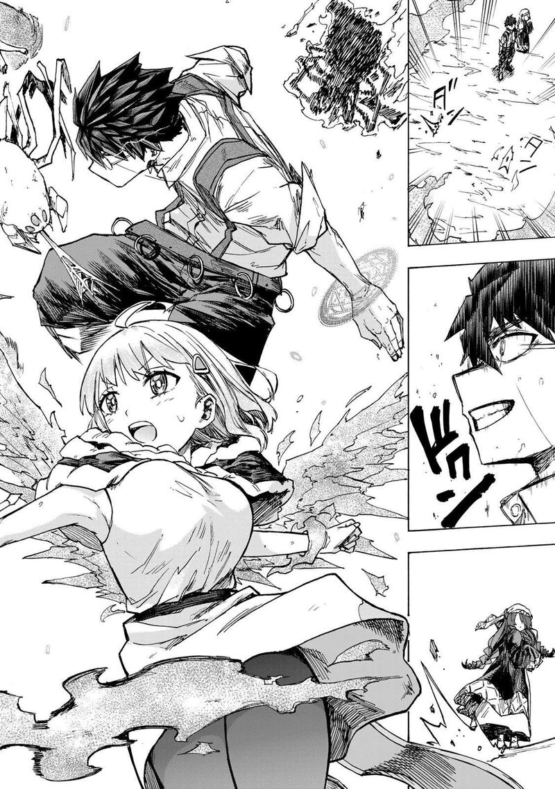 Saikyou De Saisoku No Mugen Level Up 63 13