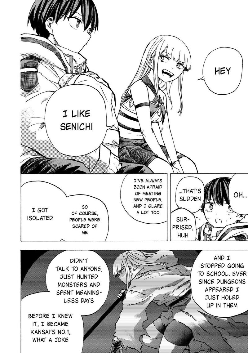 Saikyou De Saisoku No Mugen Level Up 73 7