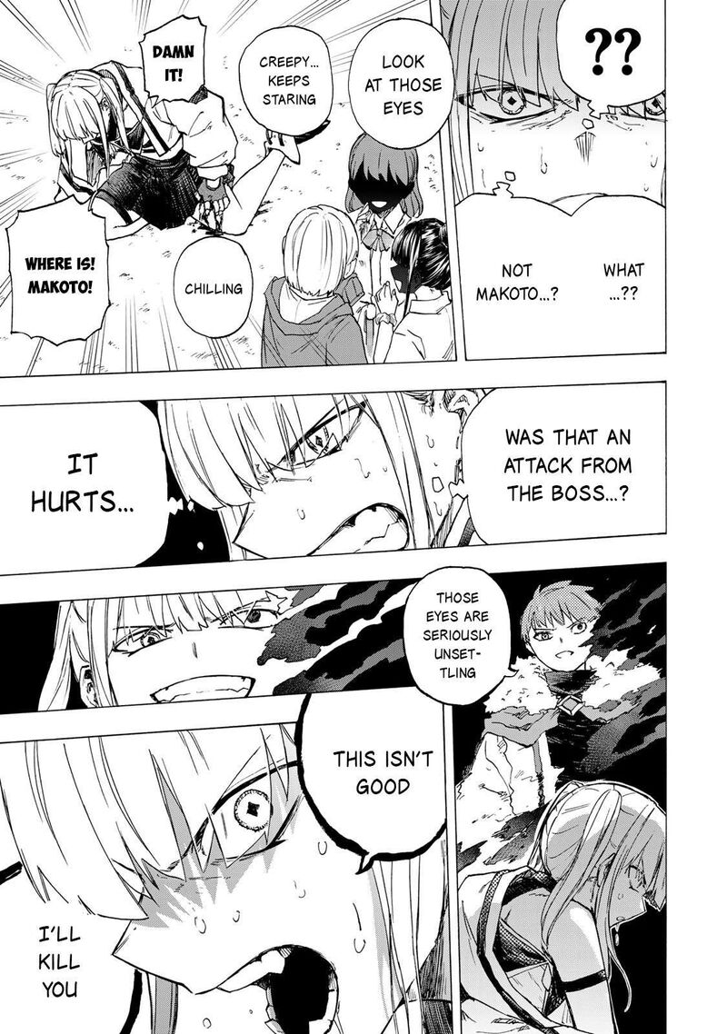 Saikyou De Saisoku No Mugen Level Up 74 10