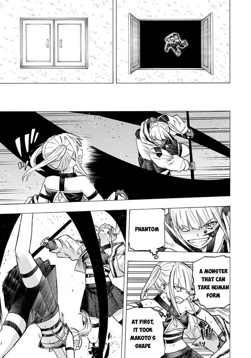 Saikyou De Saisoku No Mugen Level Up 74 14