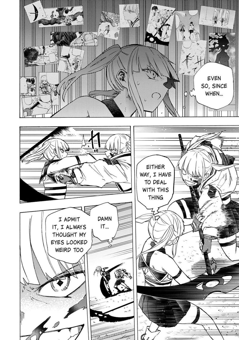 Saikyou De Saisoku No Mugen Level Up 74 15