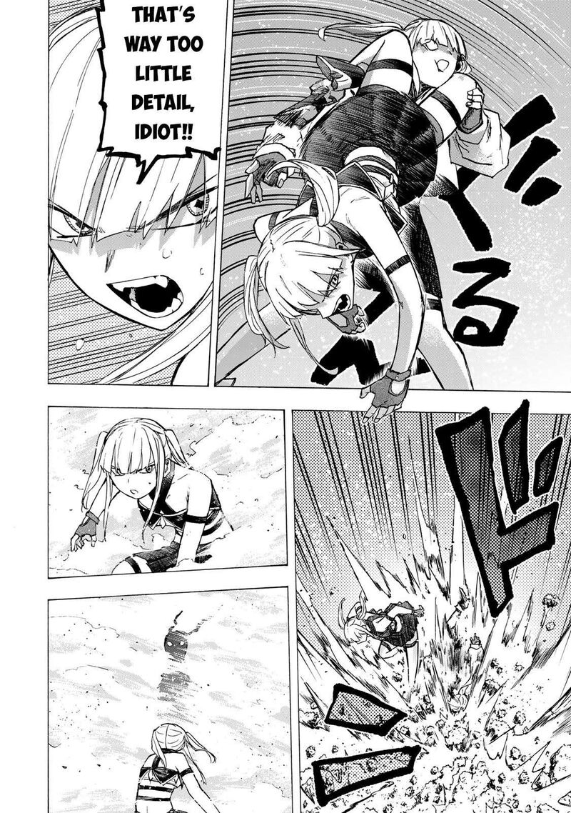 Saikyou De Saisoku No Mugen Level Up 74 17