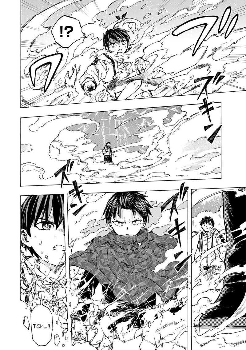 Saikyou De Saisoku No Mugen Level Up 75 11