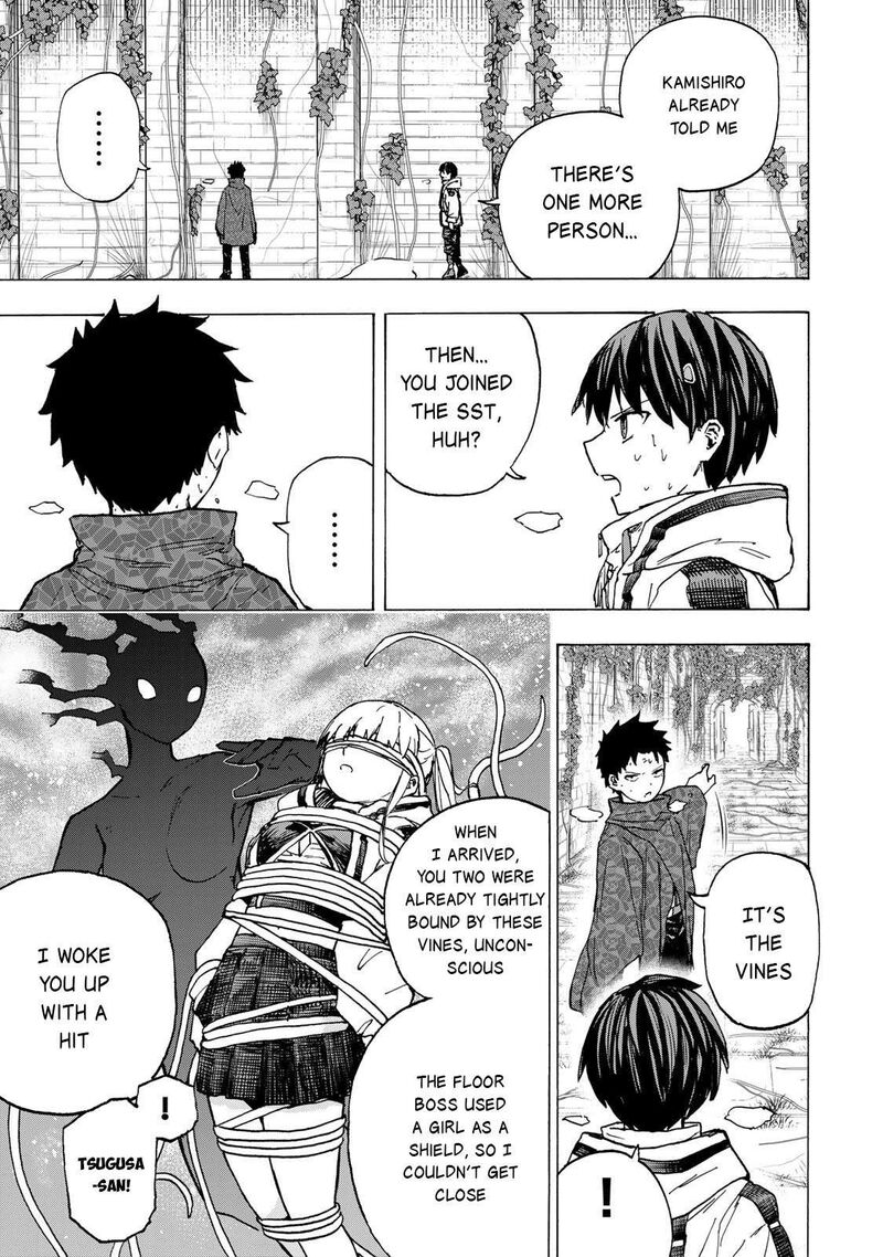 Saikyou De Saisoku No Mugen Level Up 75 16