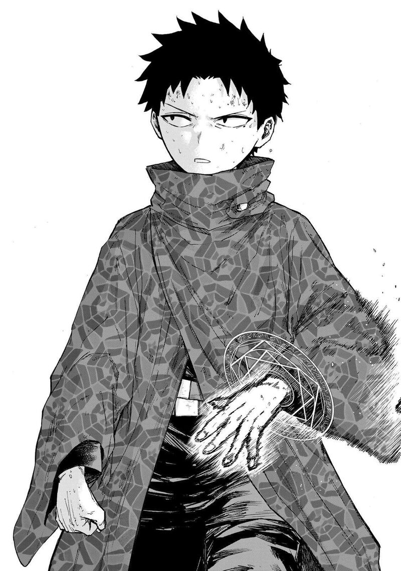 Saikyou De Saisoku No Mugen Level Up 75 20