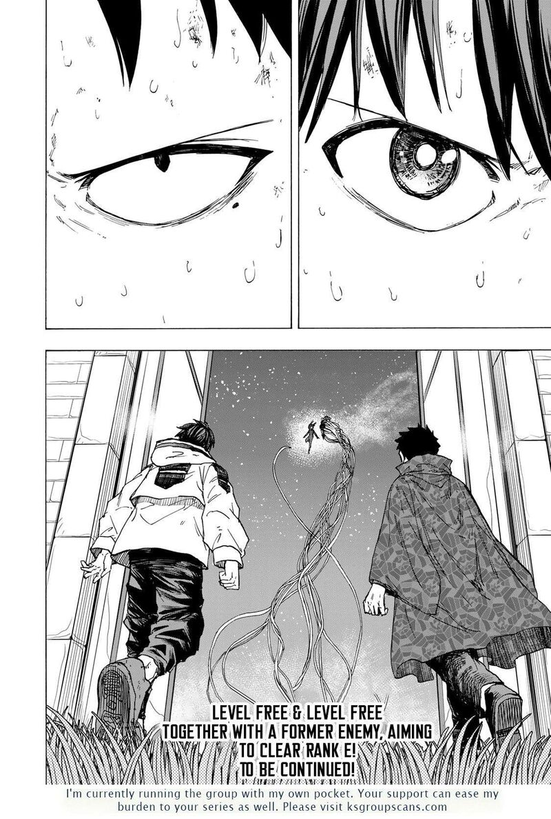 Saikyou De Saisoku No Mugen Level Up 75 21