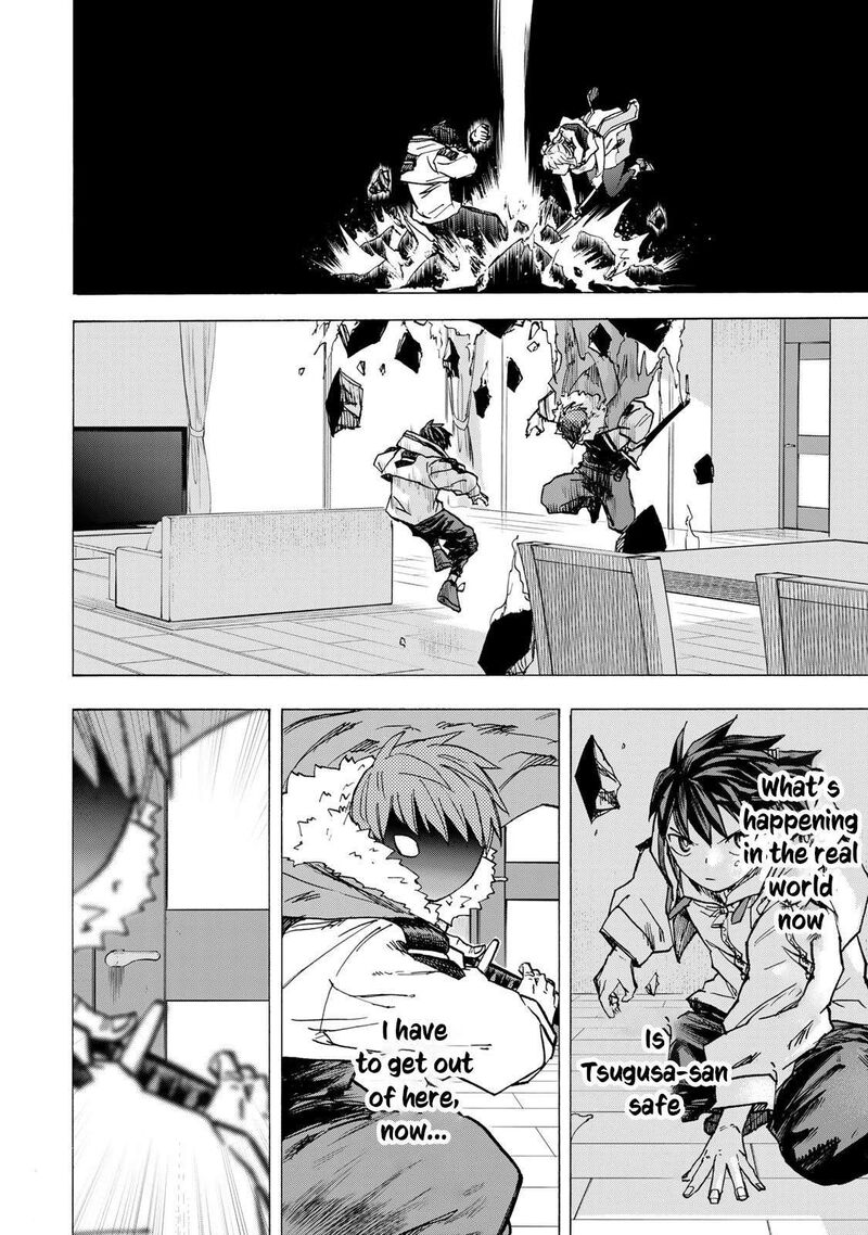 Saikyou De Saisoku No Mugen Level Up 75 5