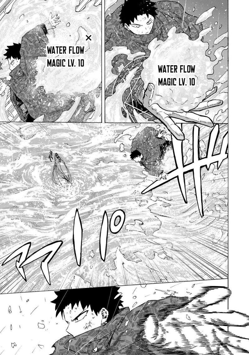 Saikyou De Saisoku No Mugen Level Up 76 16