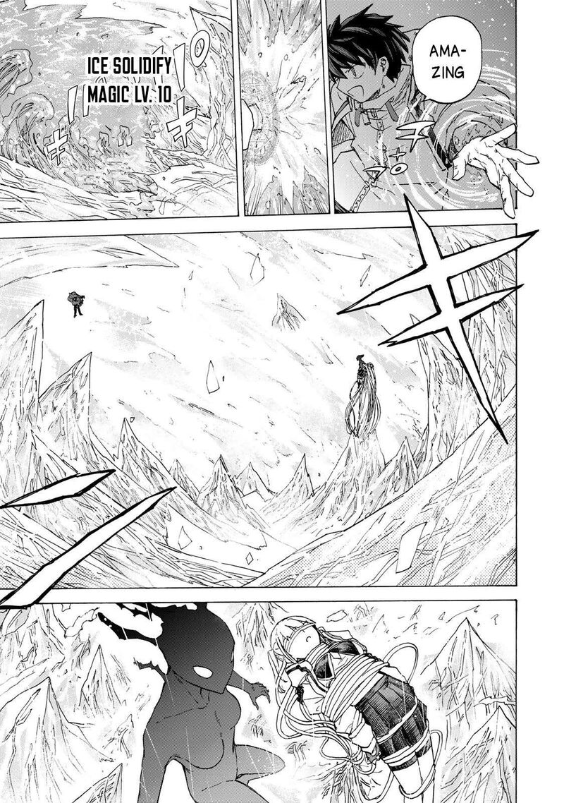 Saikyou De Saisoku No Mugen Level Up 76 18