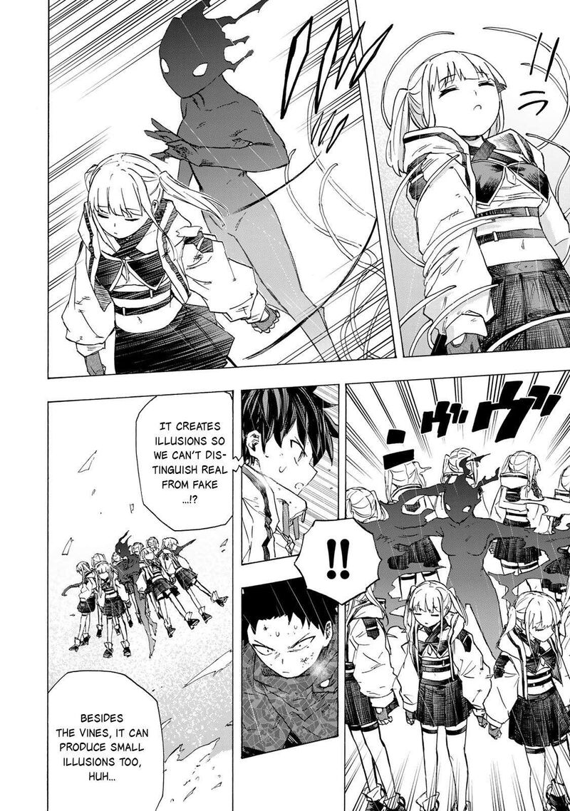 Saikyou De Saisoku No Mugen Level Up 76 19