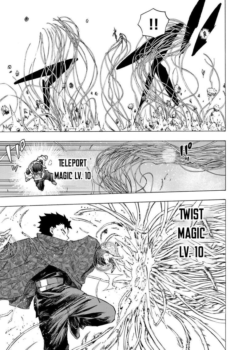 Saikyou De Saisoku No Mugen Level Up 76 4