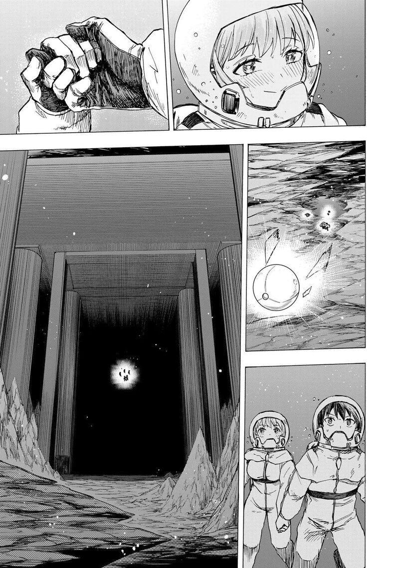 Saikyou De Saisoku No Mugen Level Up 81 18