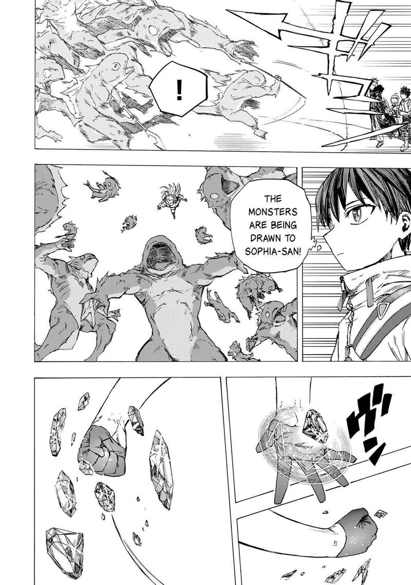 Saikyou De Saisoku No Mugen Level Up 82 11