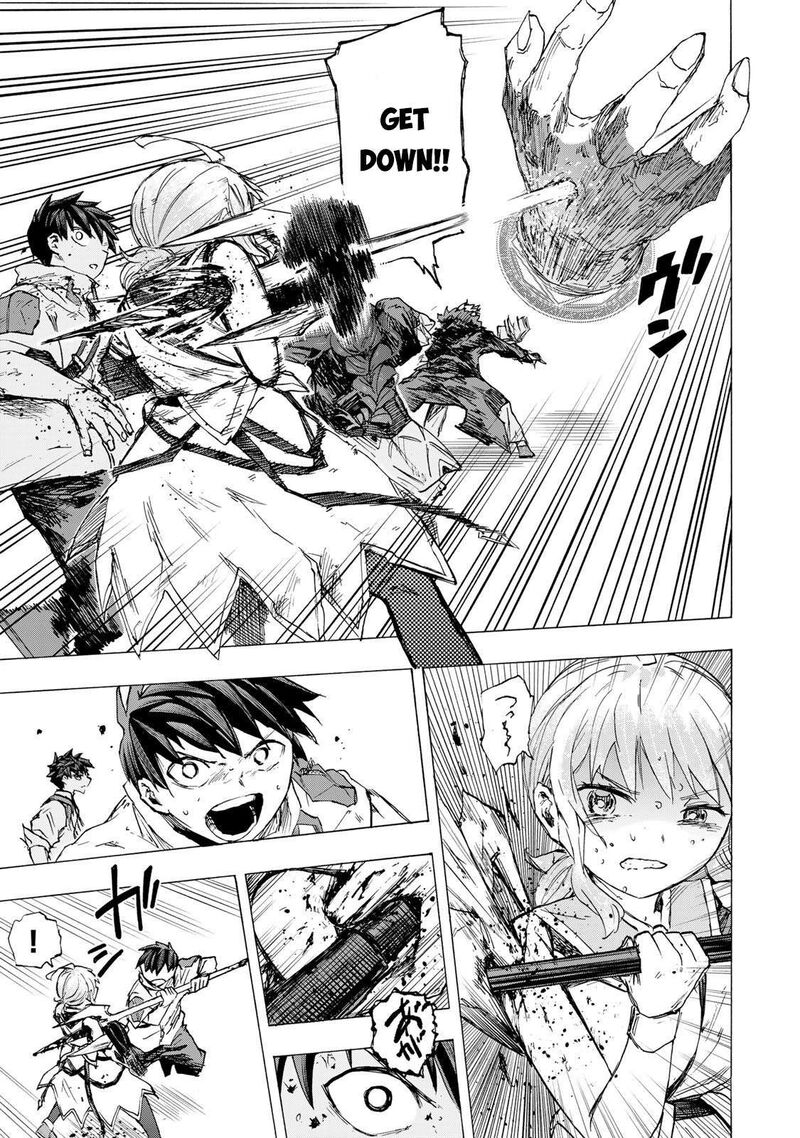 Saikyou De Saisoku No Mugen Level Up 82 18