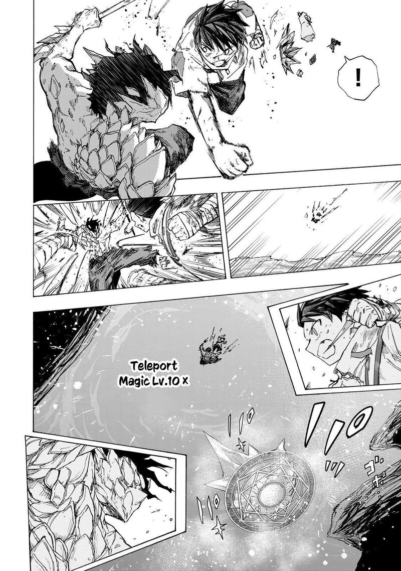 Saikyou De Saisoku No Mugen Level Up 83 13