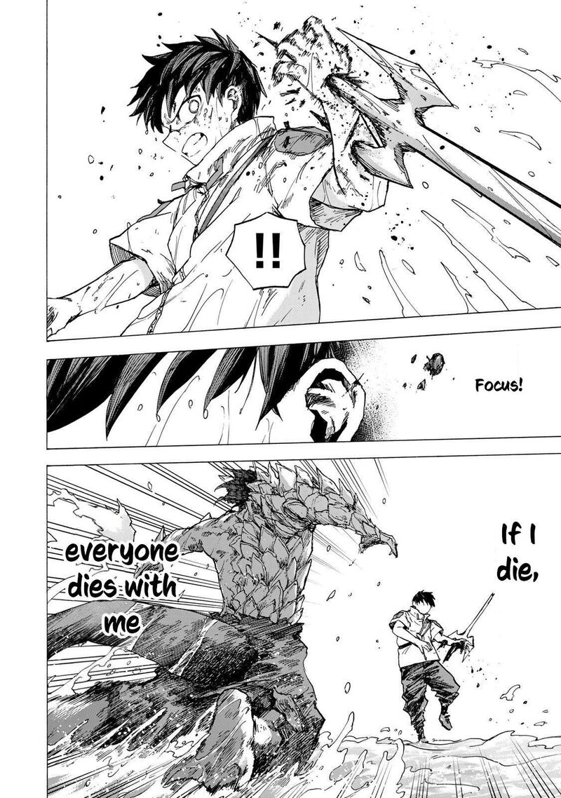 Saikyou De Saisoku No Mugen Level Up 83 7