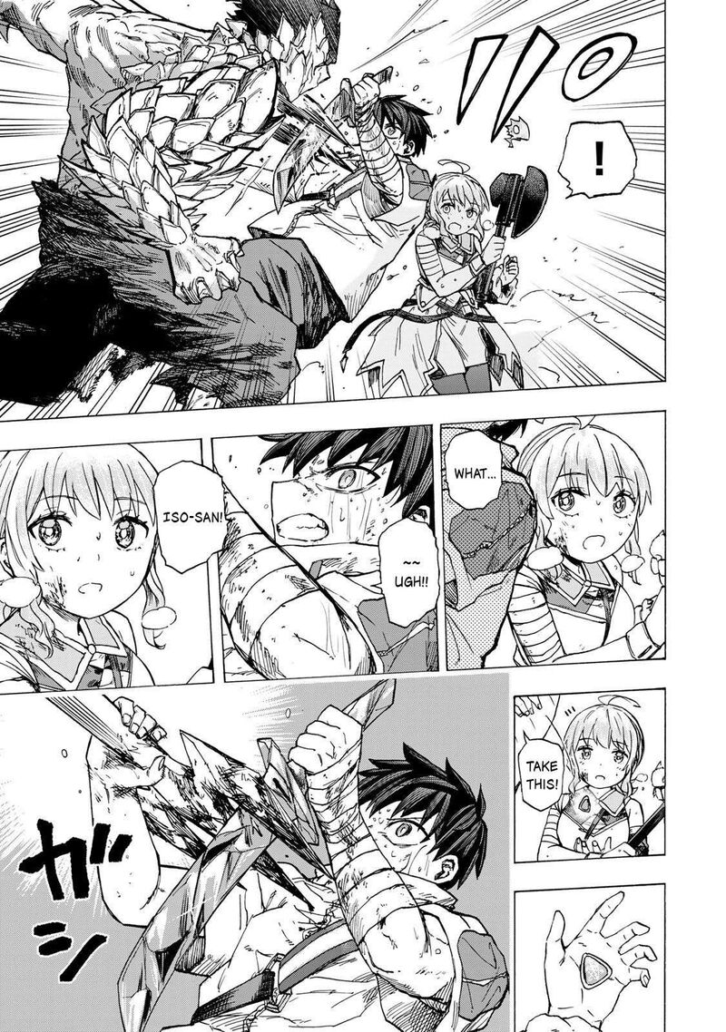 Saikyou De Saisoku No Mugen Level Up 84 10